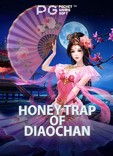 ทดลองเล่นกับ เว็บ databet88 สุดมันส์